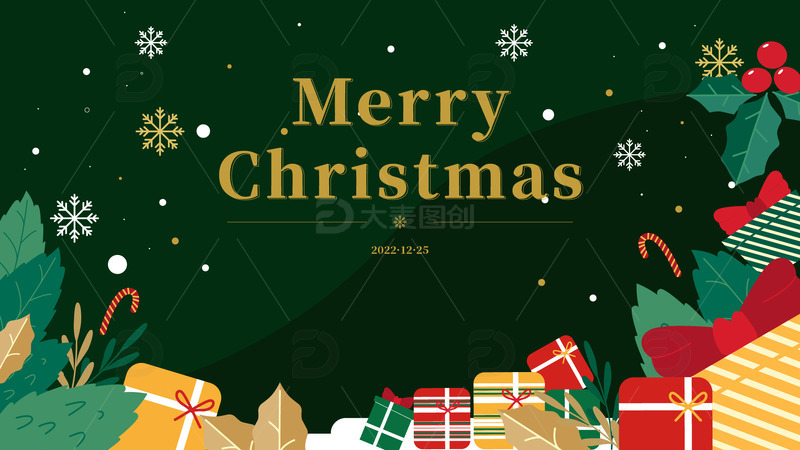 绿色扁平风圣诞节背景