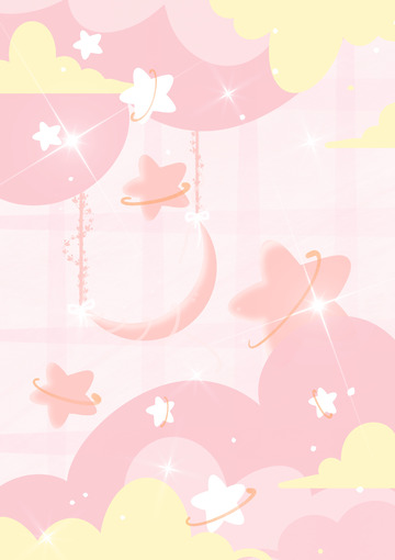 粉色手绘梦幻天空手绘背景