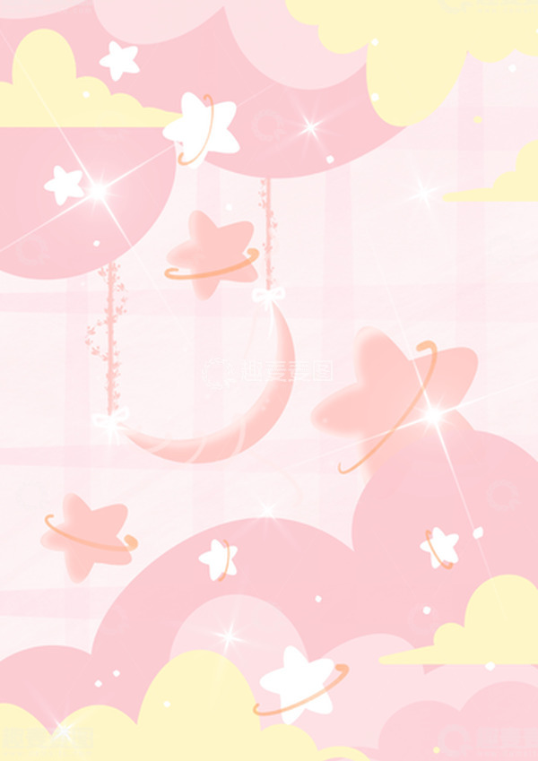 源文件下载【趣麦麦图】粉色手绘梦幻天空手绘背景