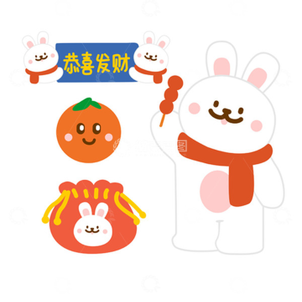 源文件下载【趣麦麦图】兔年文字标签金元宝卡通
