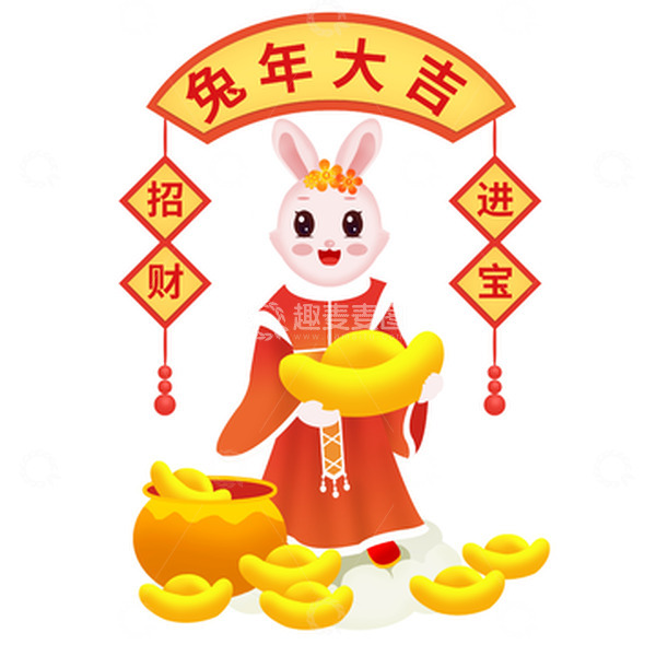 源文件下载【趣麦麦图】红色兔年生肖古风吉祥兔
