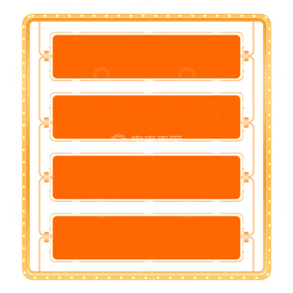 源文件下载【趣麦麦图】大促促销直播活动发光边框文字框文本元素