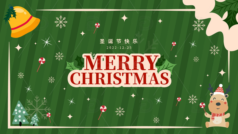 绿色卡通圣诞节背景