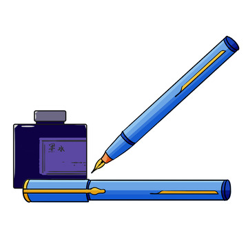 钢笔墨水文具书写钢笔字练字