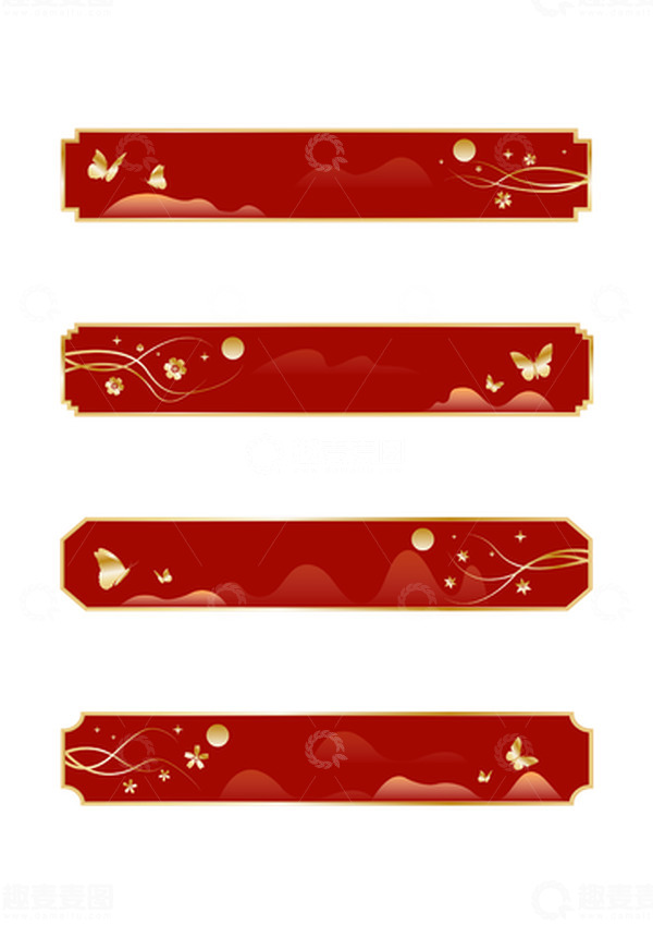 源文件下载【趣麦麦图】中国风花草蝴蝶边框