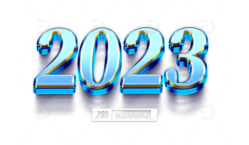 2023可编辑文字特效游戏水晶体