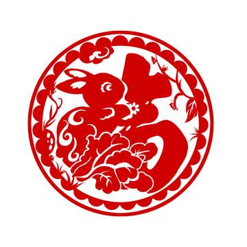 红色喜庆兔子剪纸窗花兔年生肖手绘图