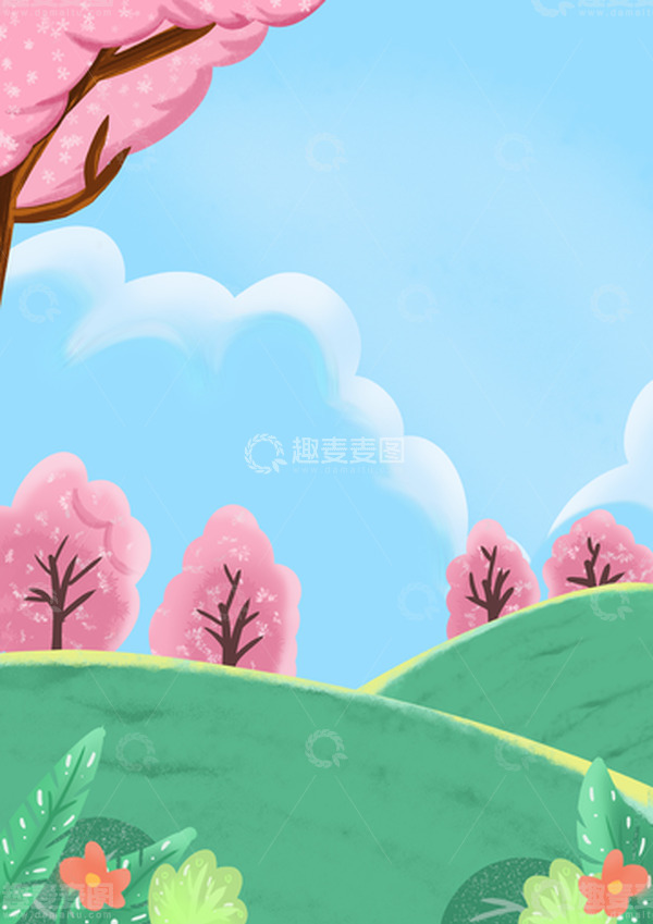 源文件下载【趣麦麦图】粉色小清新卡通手绘春天插画海报背景