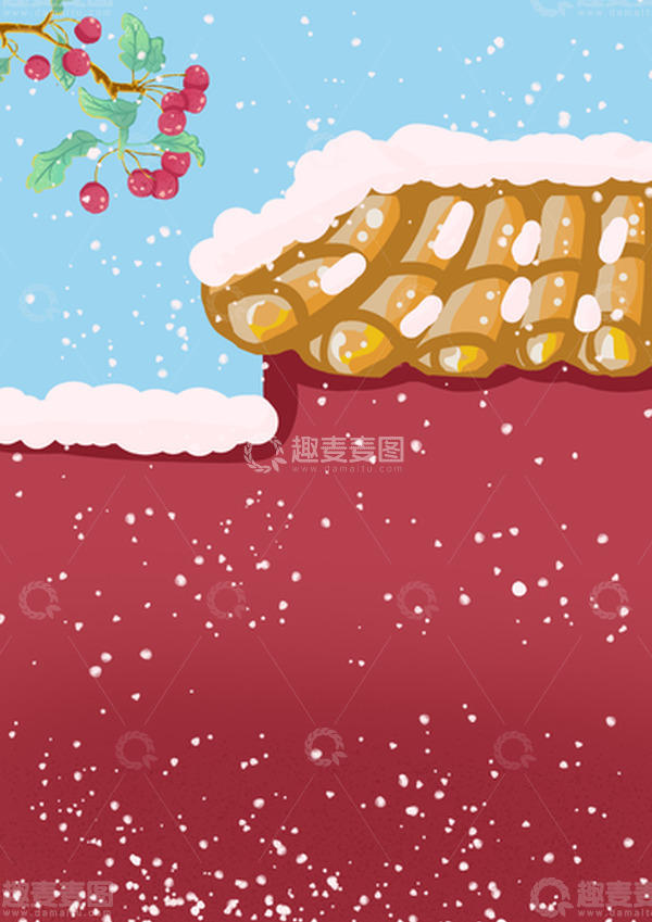 源文件下载【趣麦麦图】红色城墙冬天卡通手绘背景图