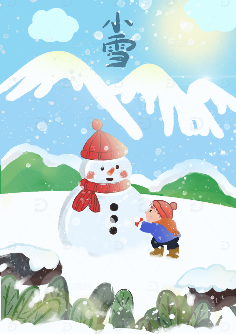 源文件下载【趣麦麦图】-小雪插画背景
