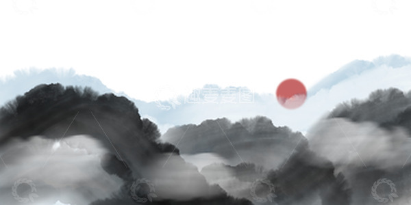 源文件下载【趣麦麦图】手绘水墨群山白云缭绕