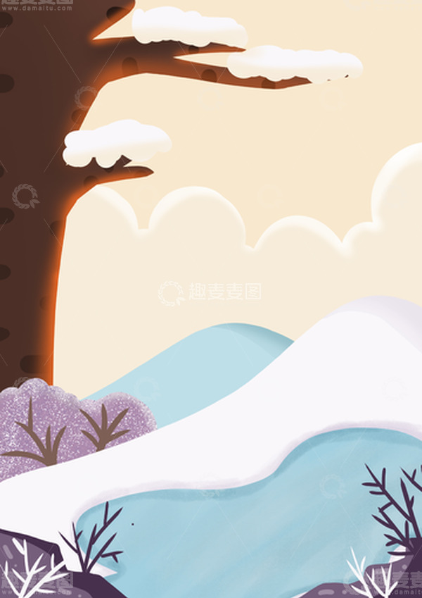 源文件下载【趣麦麦图】-紫色清新冬天卡通背景插画