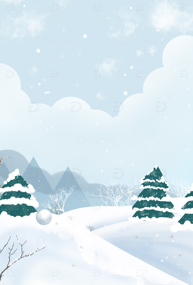 源文件下载【趣麦麦图】大雪小雪海报背景