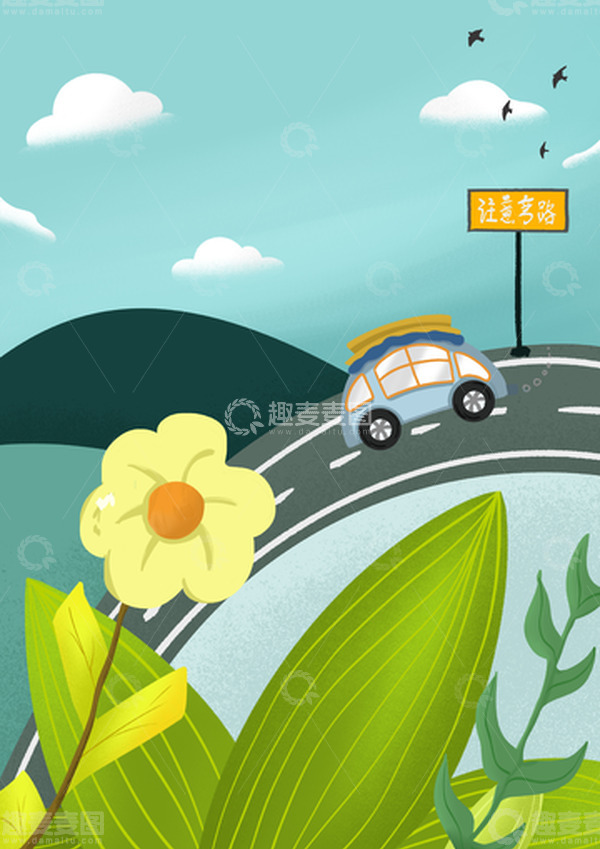 源文件下载【趣麦麦图】春日 绿色 小清新 车 郊游 插画
