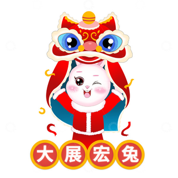 源文件下载【趣麦麦图】兔年手绘红色兔子舞狮