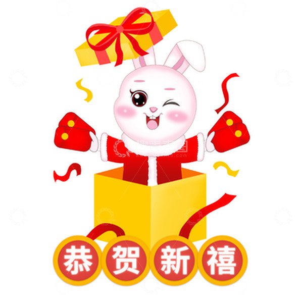 源文件下载【趣麦麦图】兔年手绘红色兔子礼盒