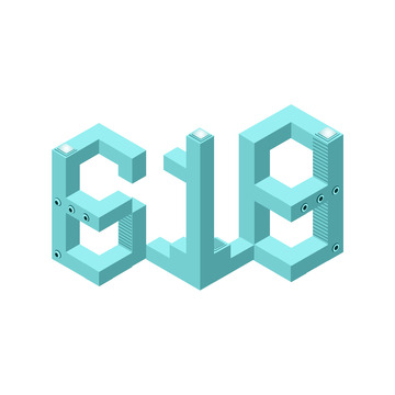 立体感618艺术字体