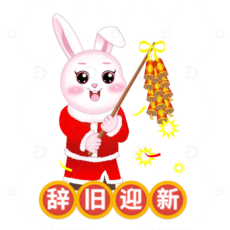 兔年手绘红色兔子放鞭炮