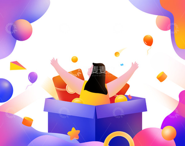 源文件下载【趣麦麦图】电商活动促销几何装饰漂浮元素