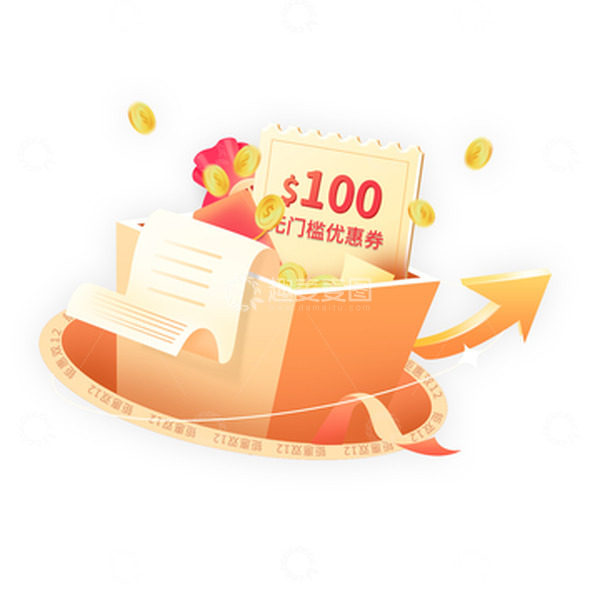 源文件下载【趣麦麦图】橙黄色大促活动双十一弹窗电商优惠券