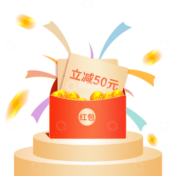 源文件下载【趣麦麦图】双十一电商矢量金币促销装饰元素