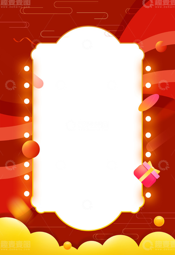 源文件下载【趣麦麦图】电商促销中国风几何边框装饰元素