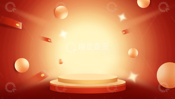 源文件下载【趣麦麦图】-红色大气化妆品电商节日背景图