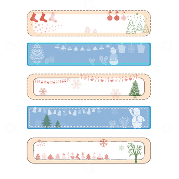 源文件下载【趣麦麦图】圣诞小清新边框蓝色黄色