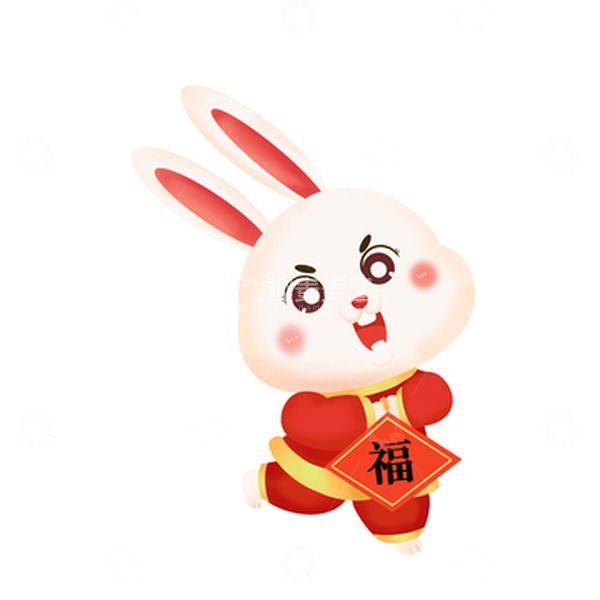 源文件下载【趣麦麦图】粉色兔子祝福新年恭喜福字卡通元素