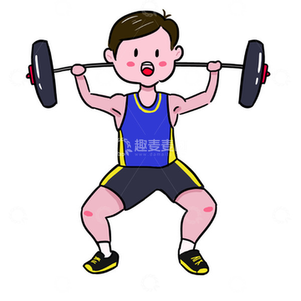 源文件下载【趣麦麦图】卡通手绘男生举重举杠铃手绘图