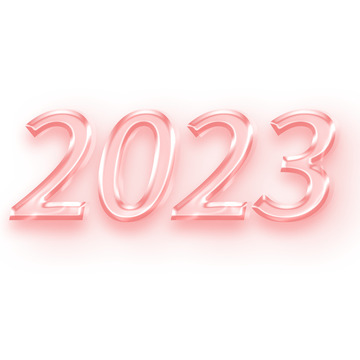 2023果冻字玻璃字创意数字