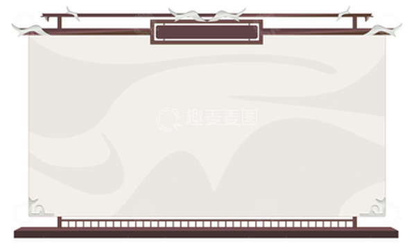 源文件下载【趣麦麦图】双十二电商中国风古风国潮框素材