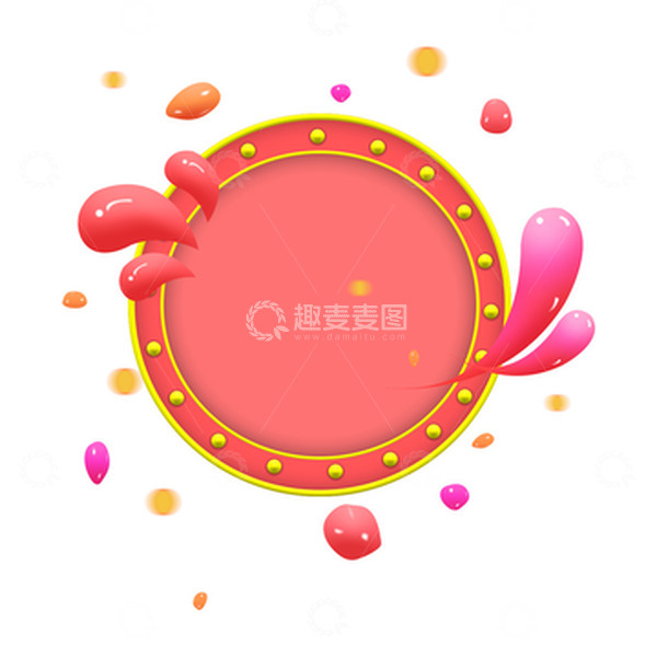 源文件下载【趣麦麦图】电商主题标题装饰元素