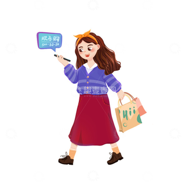 源文件下载【趣麦麦图】手绘插画手机购物拎着购物袋电商人物素材