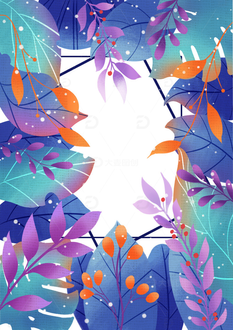 源文件下载【趣麦麦图】小雪大雪植物系海报类元素插画