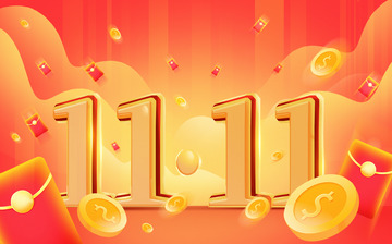 红色双11促销双十一海报