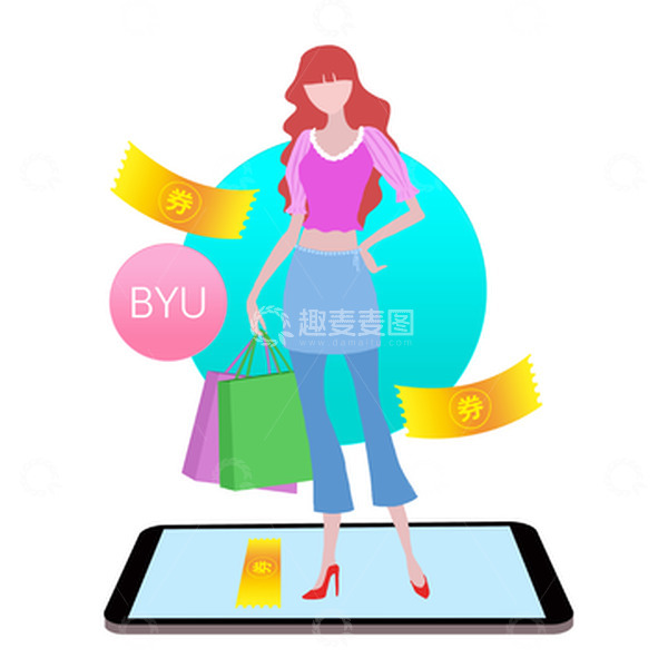 源文件下载【趣麦麦图】扁平简约电商购物女性