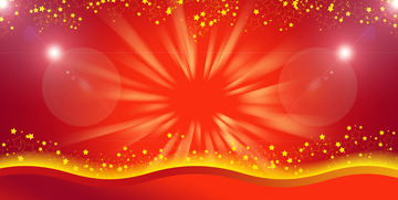 红色2023年会背景