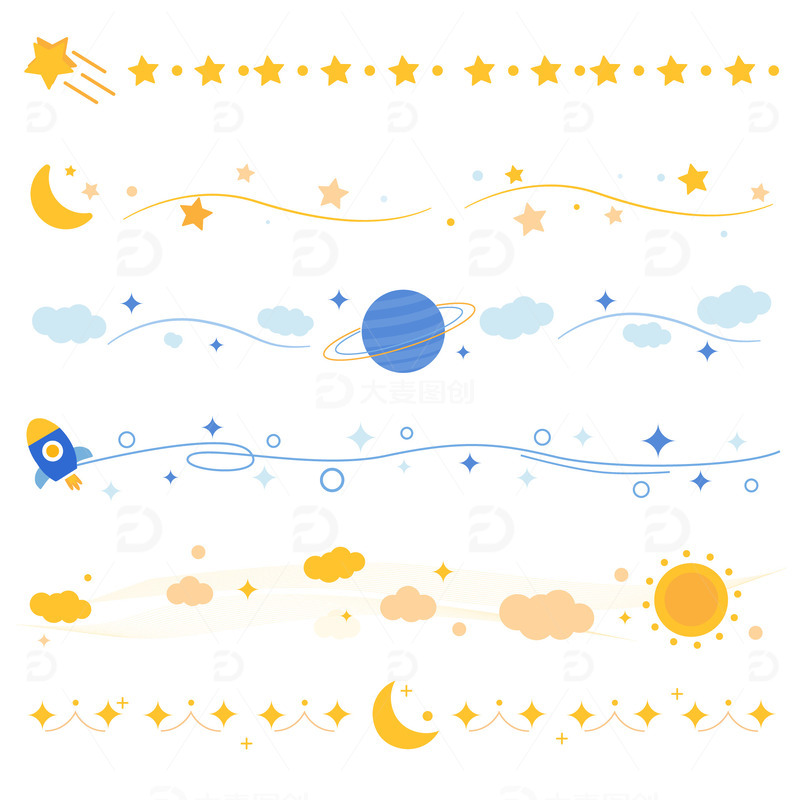 卡通可爱小清新天气星星分割线装饰图案