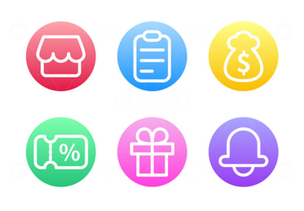 源文件下载【趣麦麦图】彩色渐变扁平化UI图标餐饮设计元素