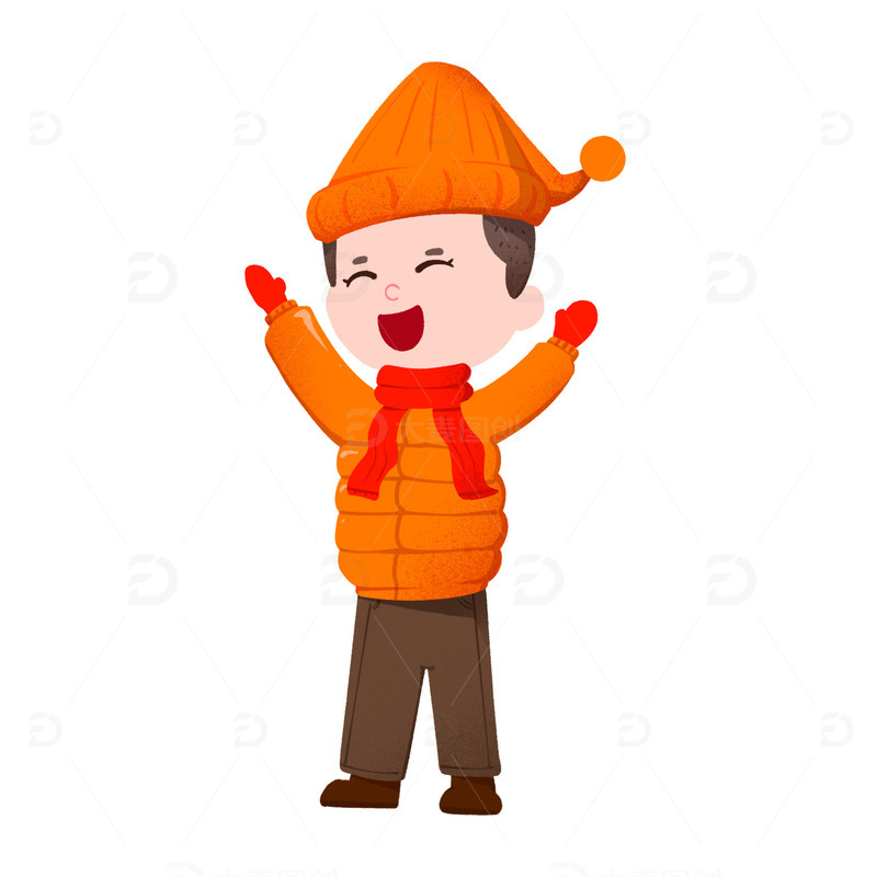 源文件下载【趣麦麦图】男孩穿着厚衣服欢呼免抠元素