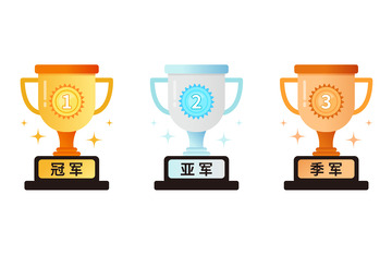 冠亚季军奖杯年会表彰排名优秀金银铜销冠
