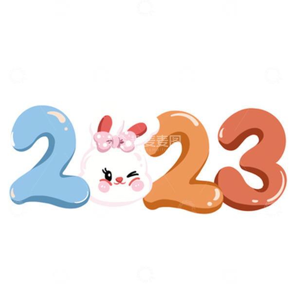 源文件下载【趣麦麦图】浅色调小清新兔年手写可爱风春节字体元素