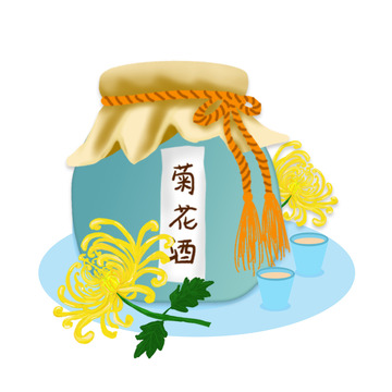 菊花酒手绘素材