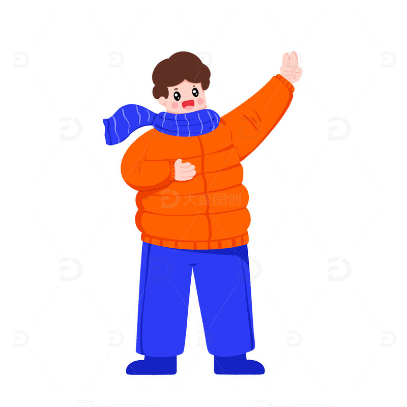 源文件下载【趣麦麦图】冬季开心的男孩扁平风免抠元素