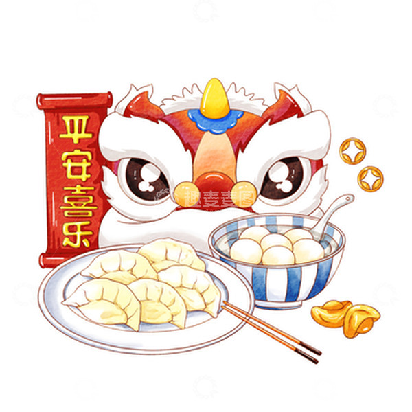 源文件下载【趣麦麦图】红色喜庆春节舞狮饺子汤圆年夜饭