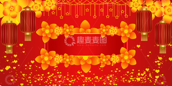 源文件下载【趣麦麦图】红色喜庆背景年会春节