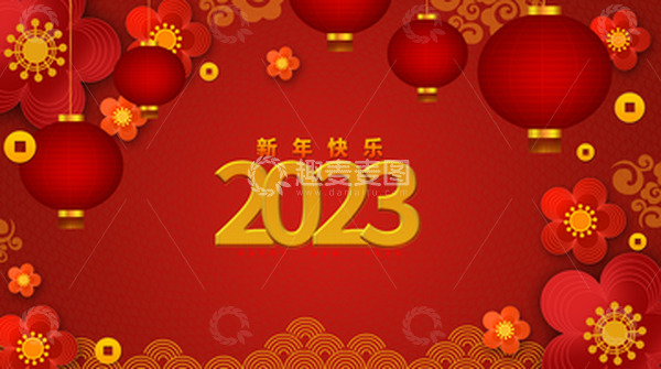 源文件下载【趣麦麦图】红色喜庆中国风梅花灯笼纹理背景2023