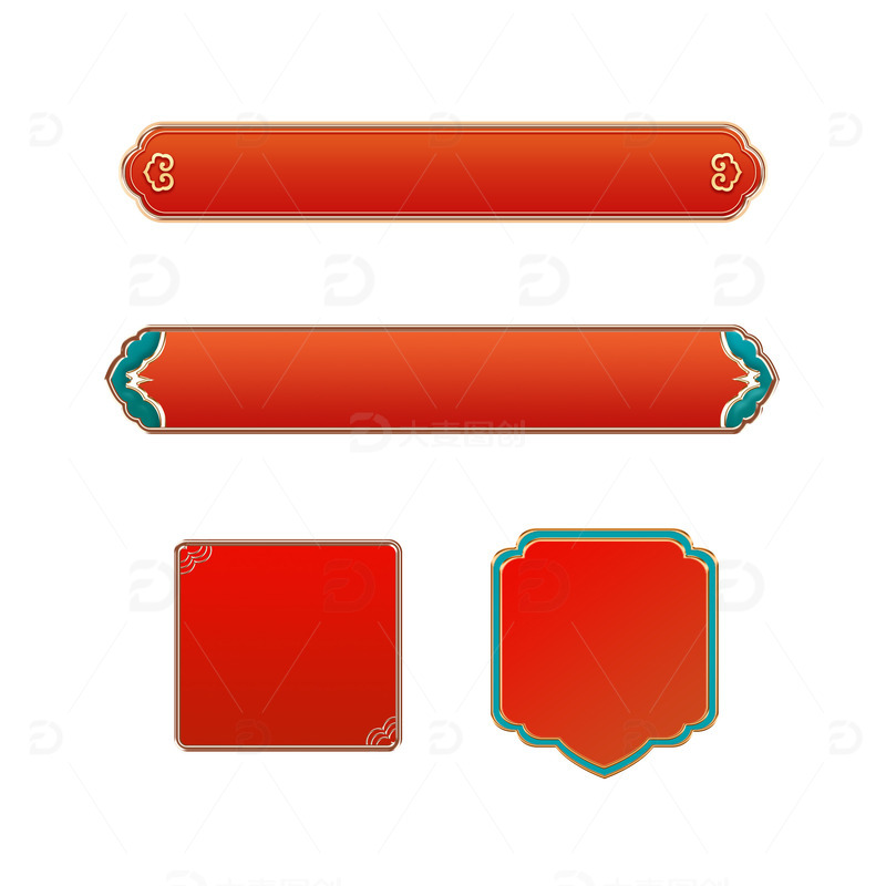 源文件下载【趣麦麦图】国潮复古促销双11双12元旦春节标题边框