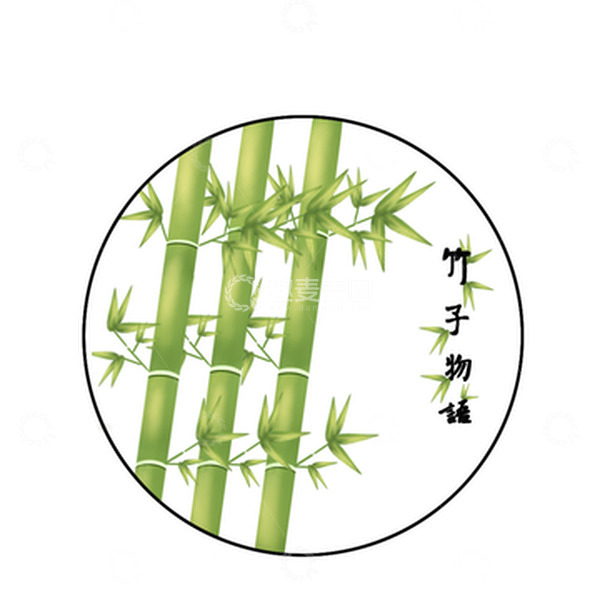 源文件下载【趣麦麦图】中国风植物竹子插画